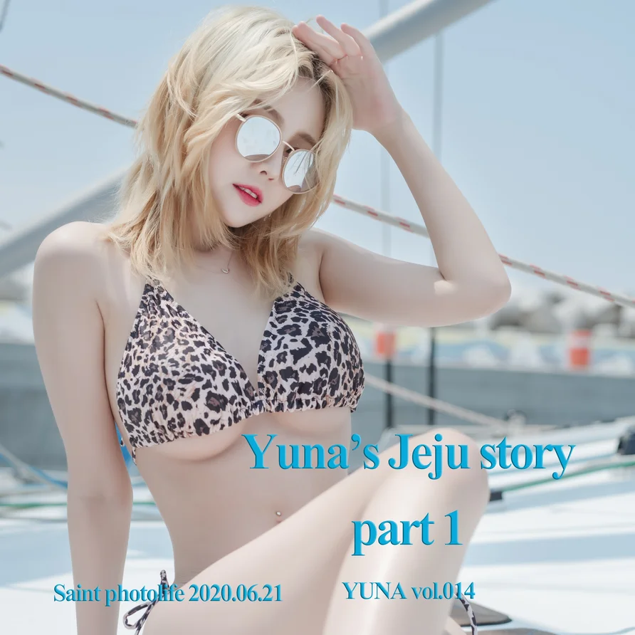 SAINT-Photolife-Yuna-Vol.14-Jeju-Story-Part-1-001.webp