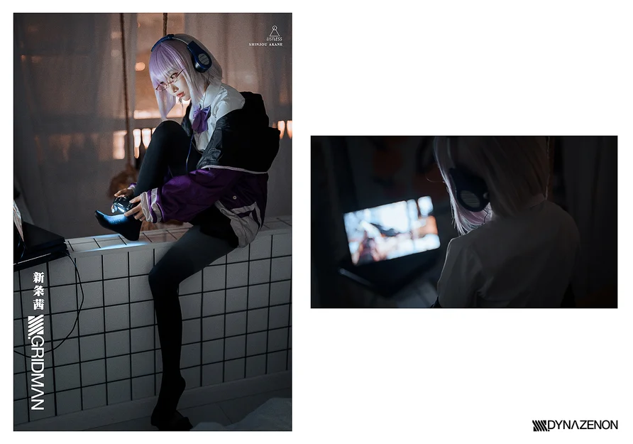 Coser--013.webp