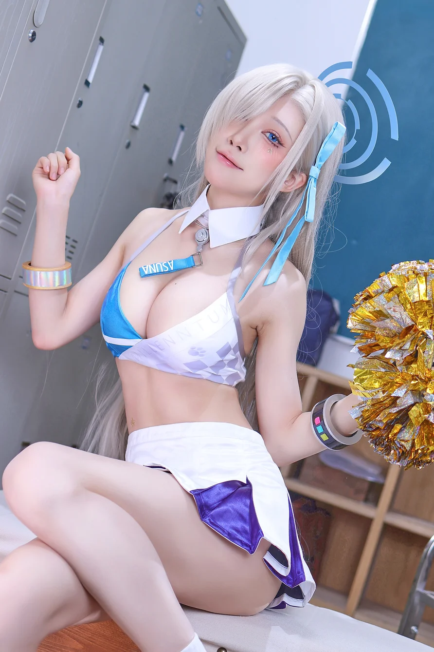 Coser-Aqua-B-002.webp