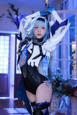 Coser-Aqua-S-061.webp