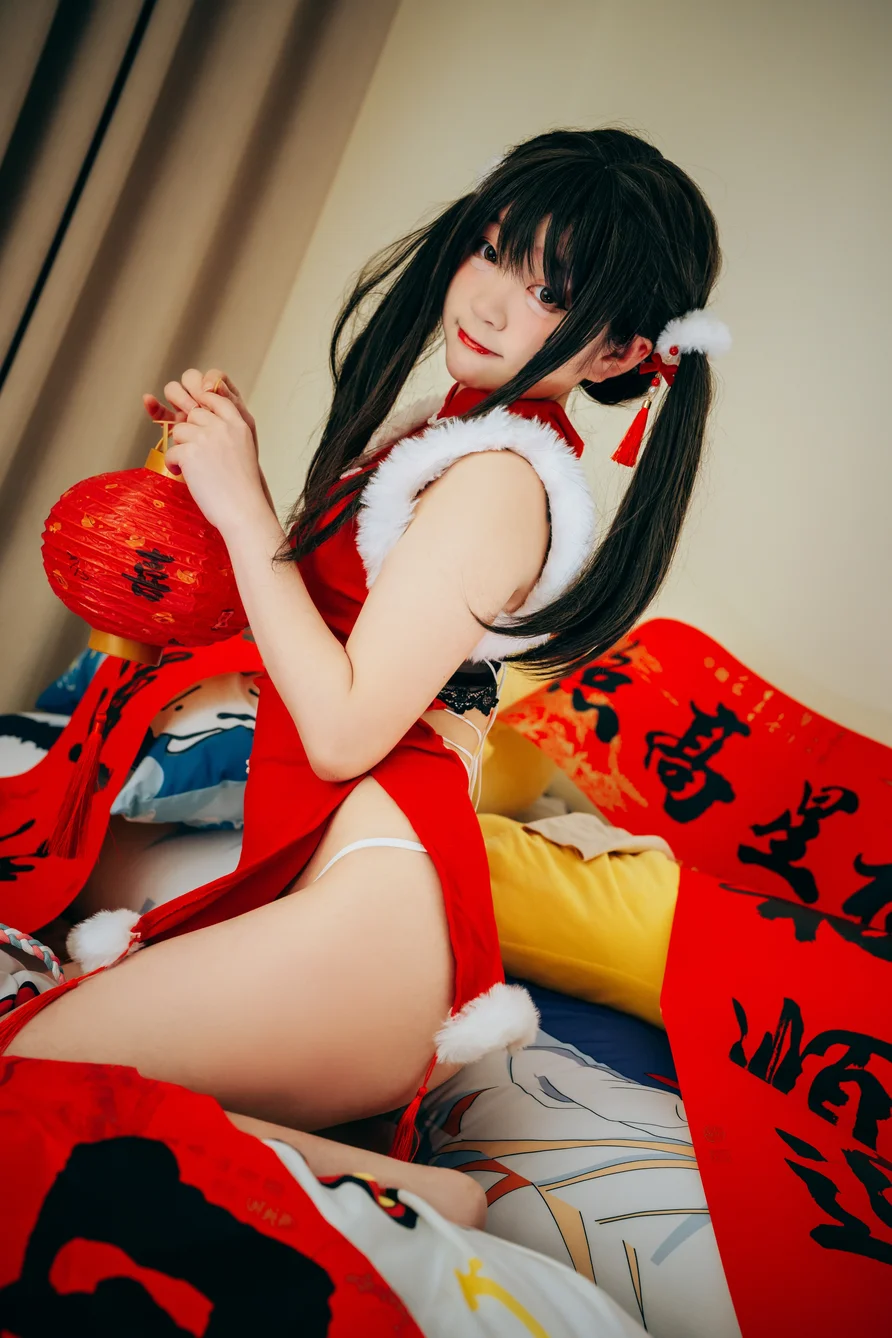 Coser-Eiri-Kanzawa-001.webp