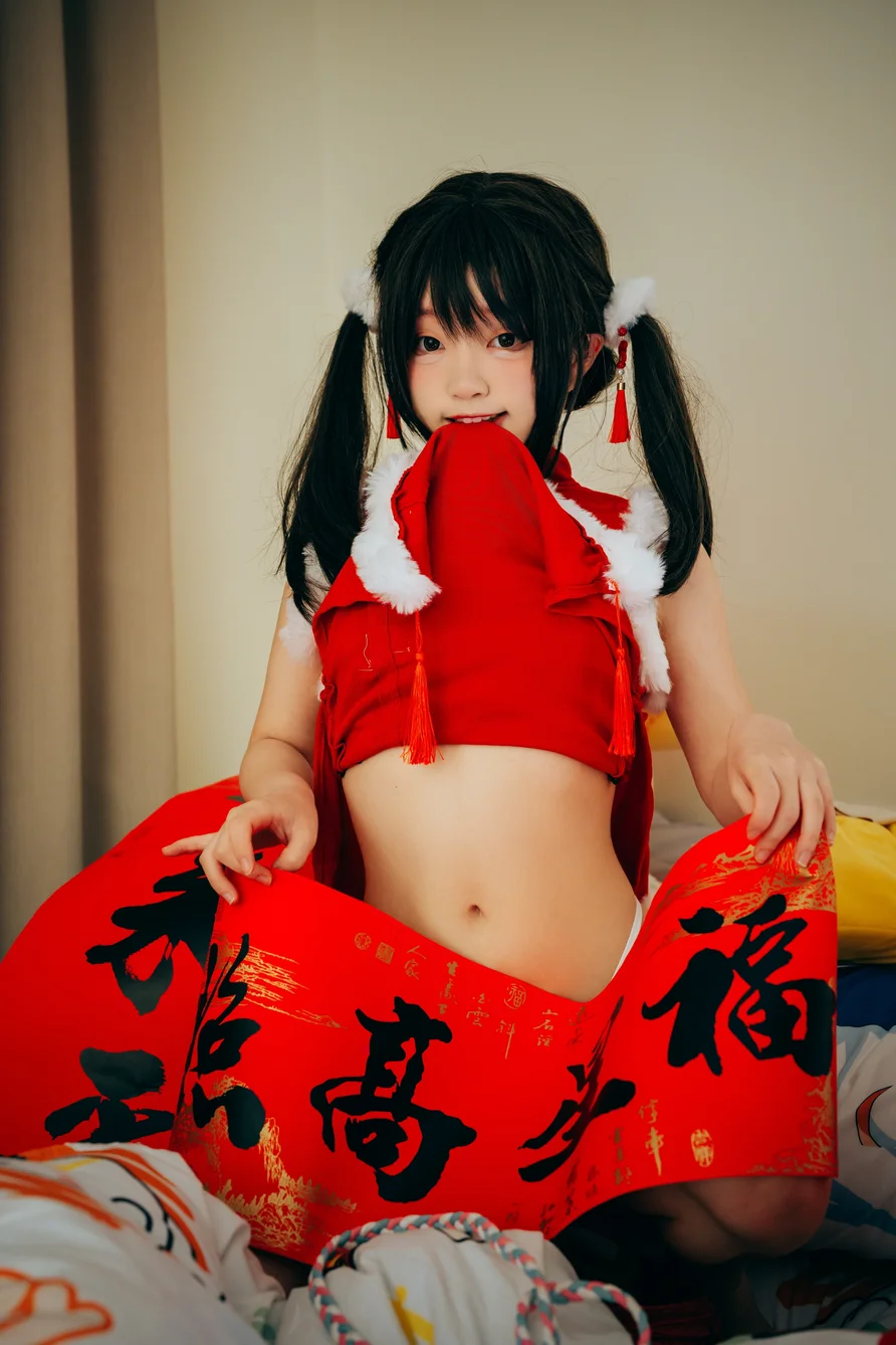 Coser-Eiri-Kanzawa-005.webp