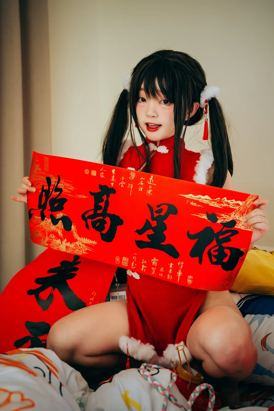 Coser-Eiri-Kanzawa-006.webp