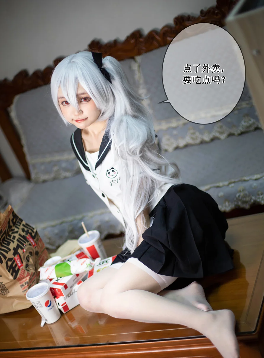 Coser-Eiri-Kanzawa-012.webp