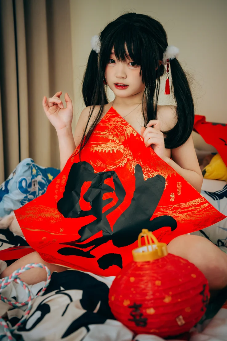 Coser-Eiri-Kanzawa-031.webp