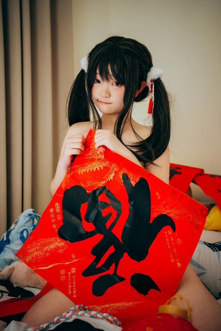 Coser-Eiri-Kanzawa-032.webp