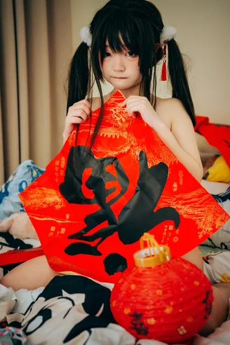 Coser-Eiri-Kanzawa-043.webp