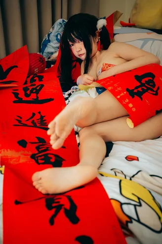 Coser-Eiri-Kanzawa-049.webp