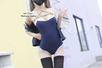 Coser-Hokunaimeko--055.webp