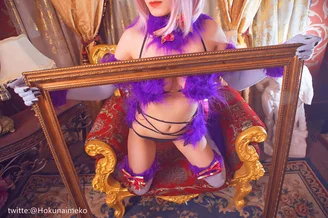 Coser-Hokunaimeko--073.webp