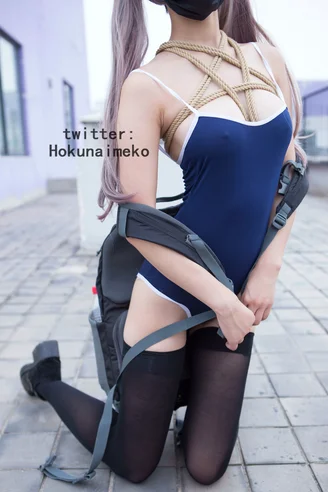 Coser-Hokunaimeko--079.webp