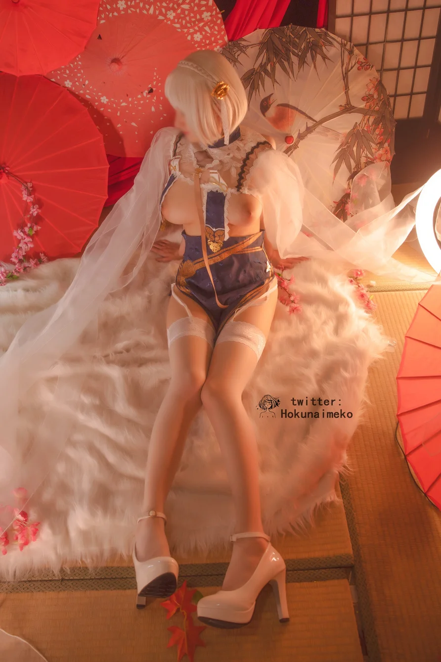 Coser-Hokunaimeko-Sirius-014.webp