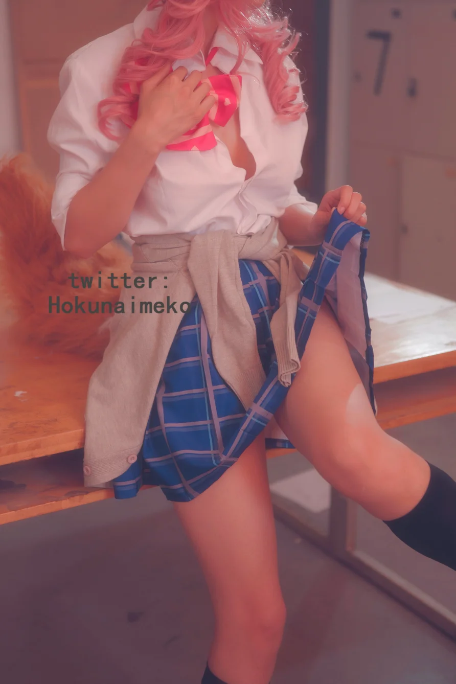 Coser-Hokunaimeko-ver-012.webp