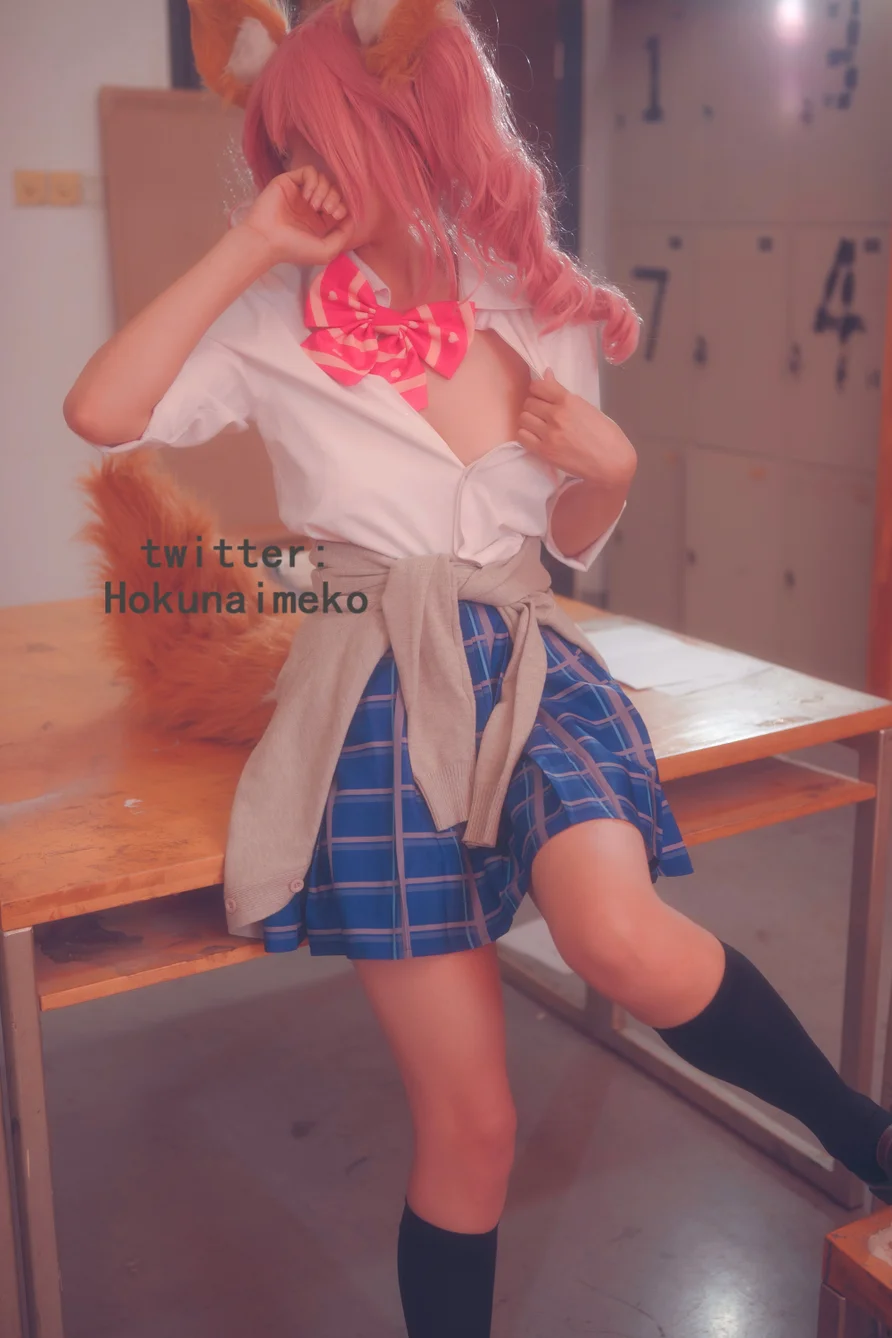 Coser-Hokunaimeko-ver-013.webp