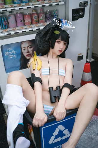 Coser-Xiao-he-tian-jiu--052.webp