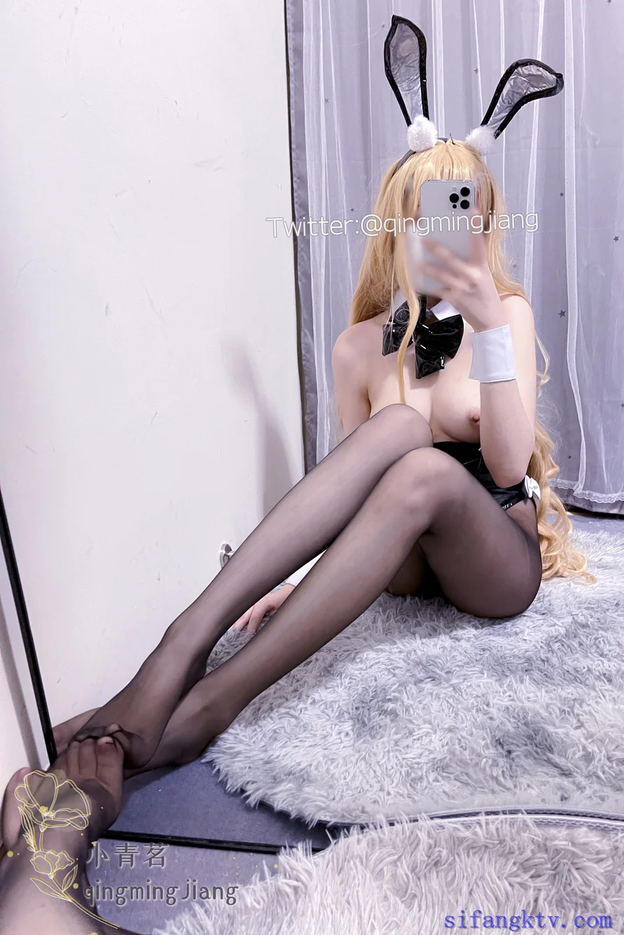 Coser-Xiao-qing-ming-017.webp