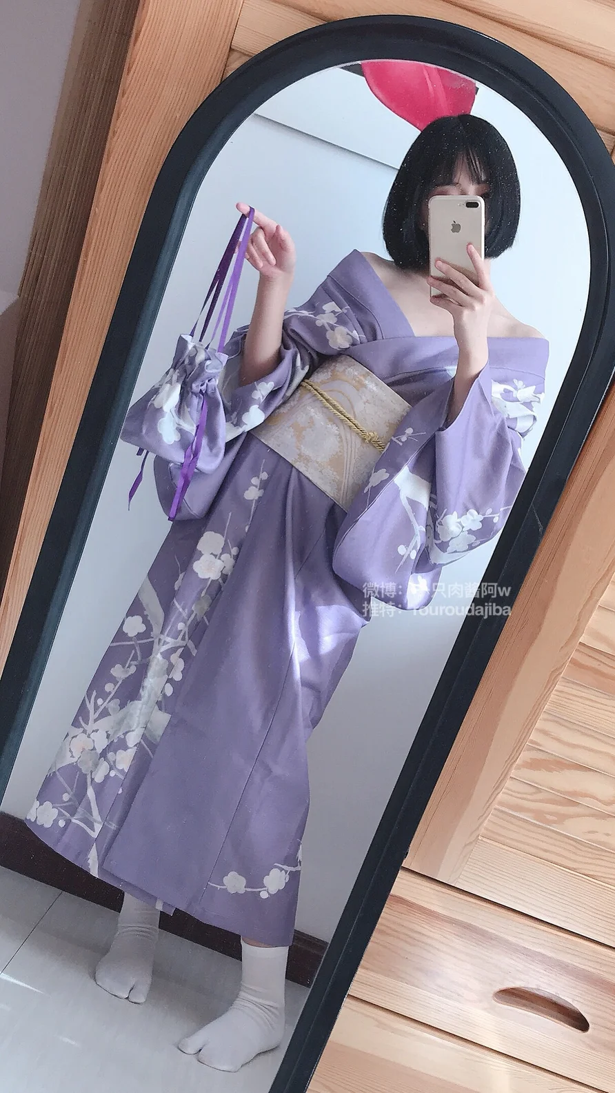 Coser-Yi-zhi-rou-jiang-a-008.webp