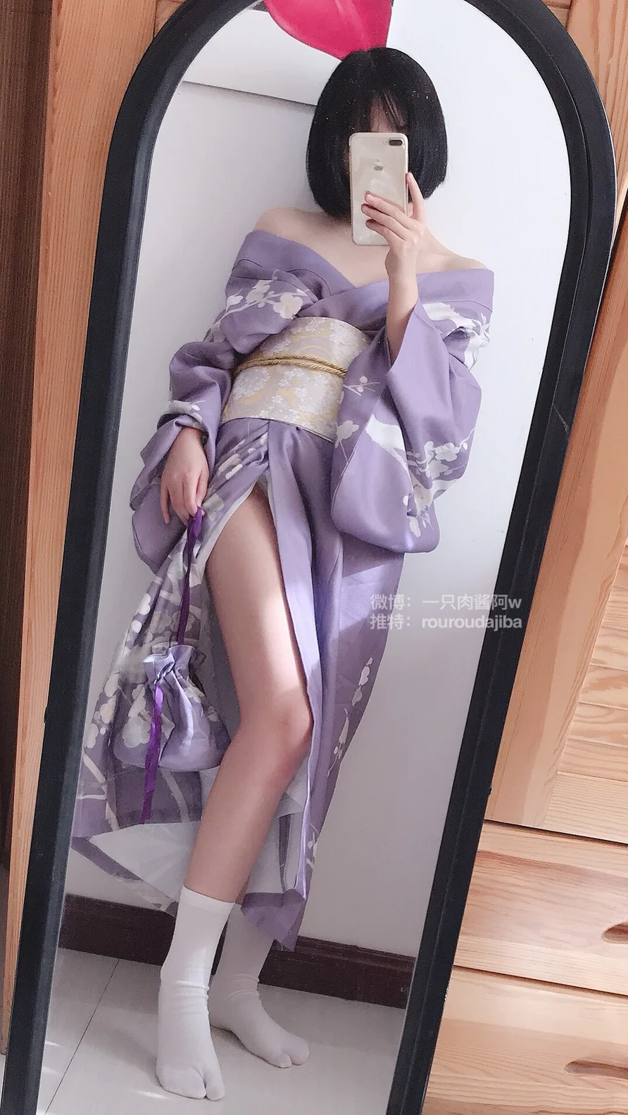 Coser-Yi-zhi-rou-jiang-a-009.webp