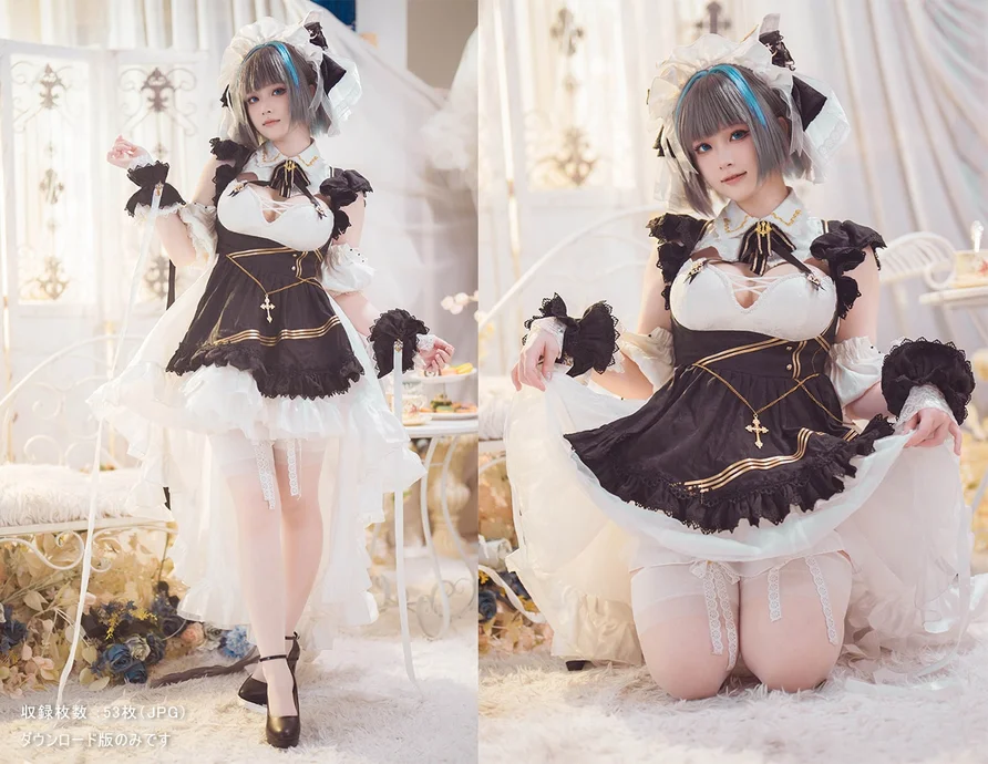 Coser-Yu-yu--001.webp