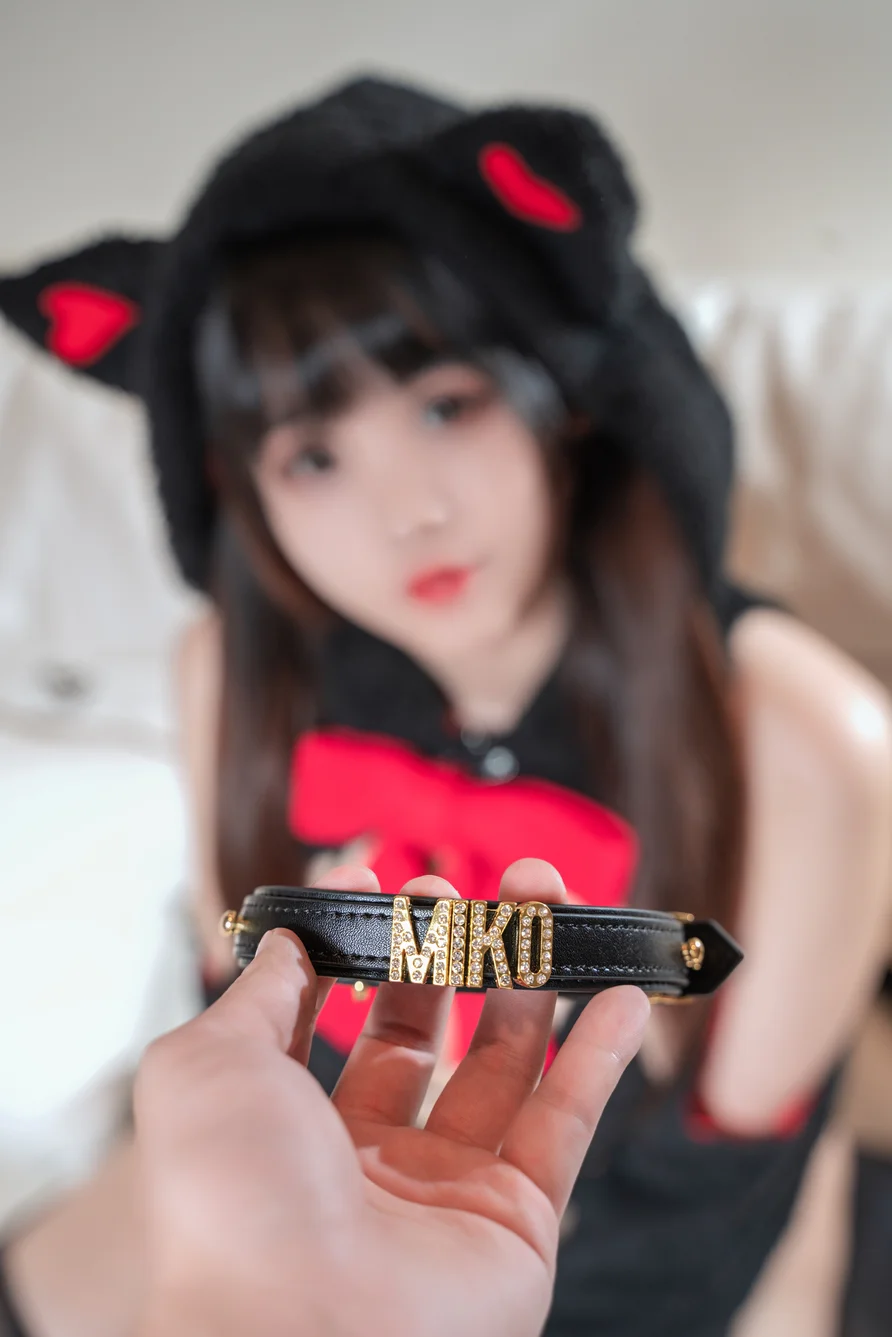 Coser-mikoww-001.webp