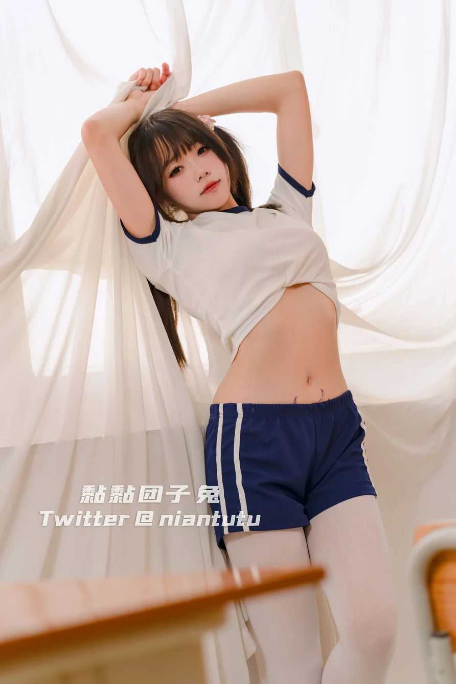 Coser-nian-nian-tuan-zi-tu-013.webp