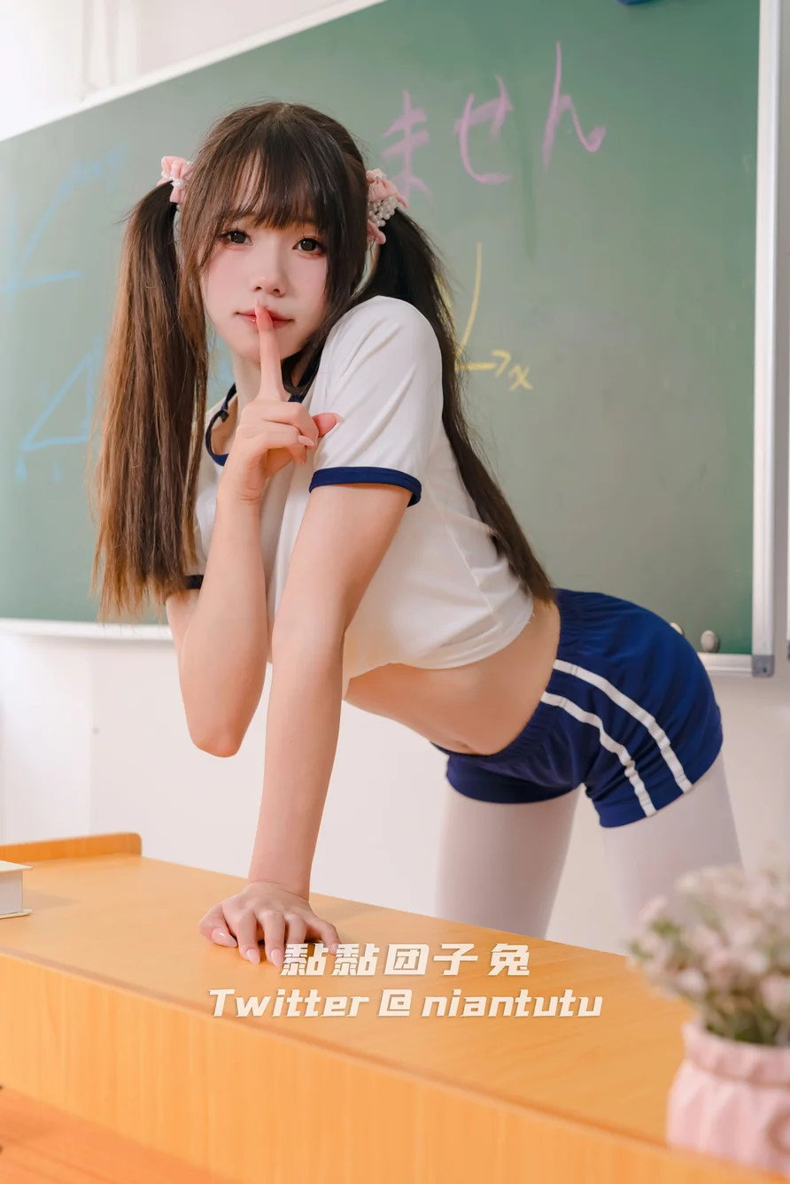 Coser-nian-nian-tuan-zi-tu-015.webp