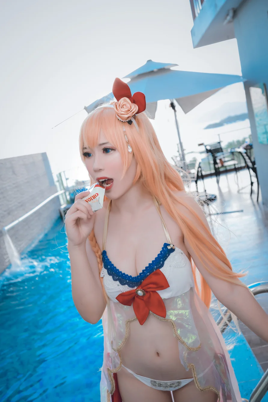 Coser-w-009.webp