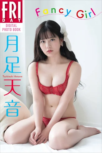 JP-Amane-Tsukiashi-Fancy-Girl-083.webp