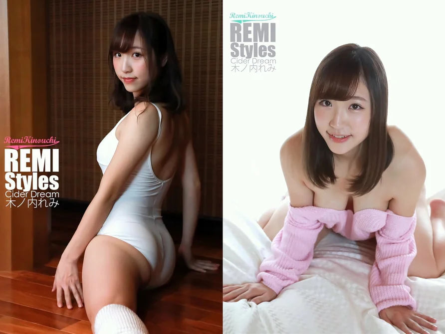 JP-Remi-Kinouchi-REMI-Styles-Cider-Dream-004.webp