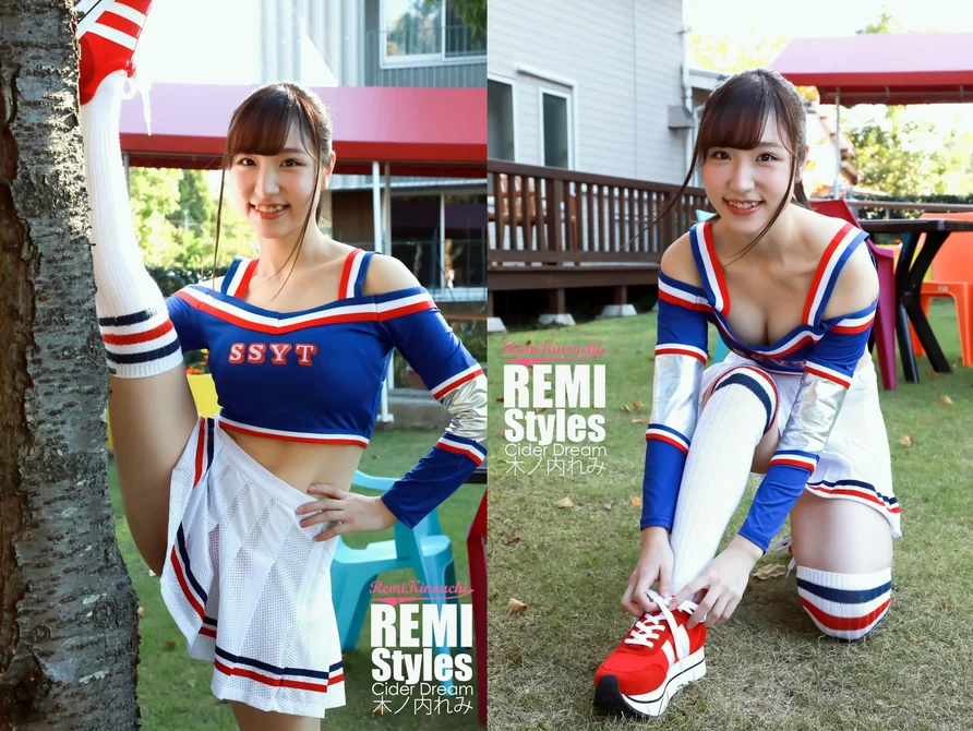 JP-Remi-Kinouchi-REMI-Styles-Cider-Dream-005.webp