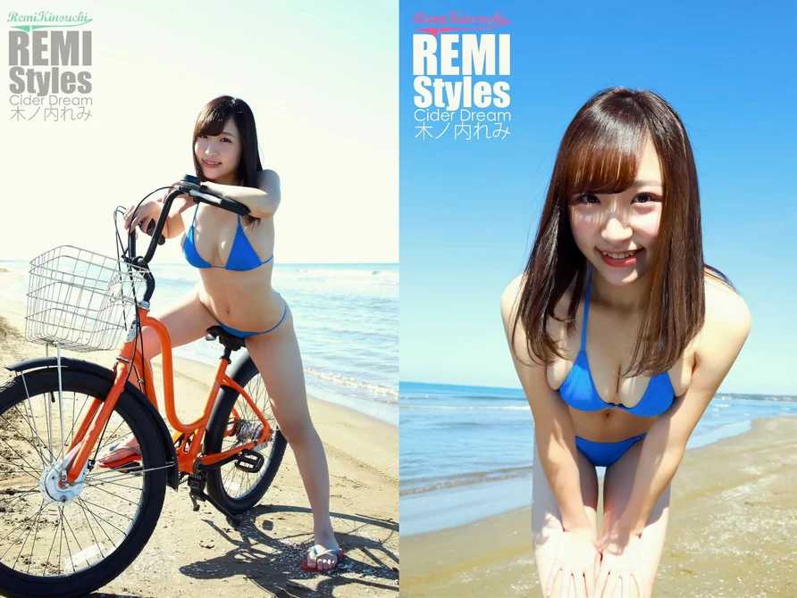 JP-Remi-Kinouchi-REMI-Styles-Cider-Dream-007.webp