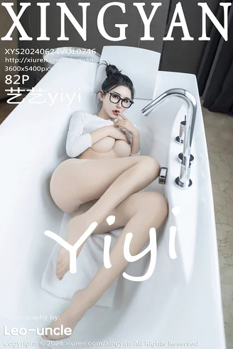 XingYan-Vol.246-yiyi-083.webp