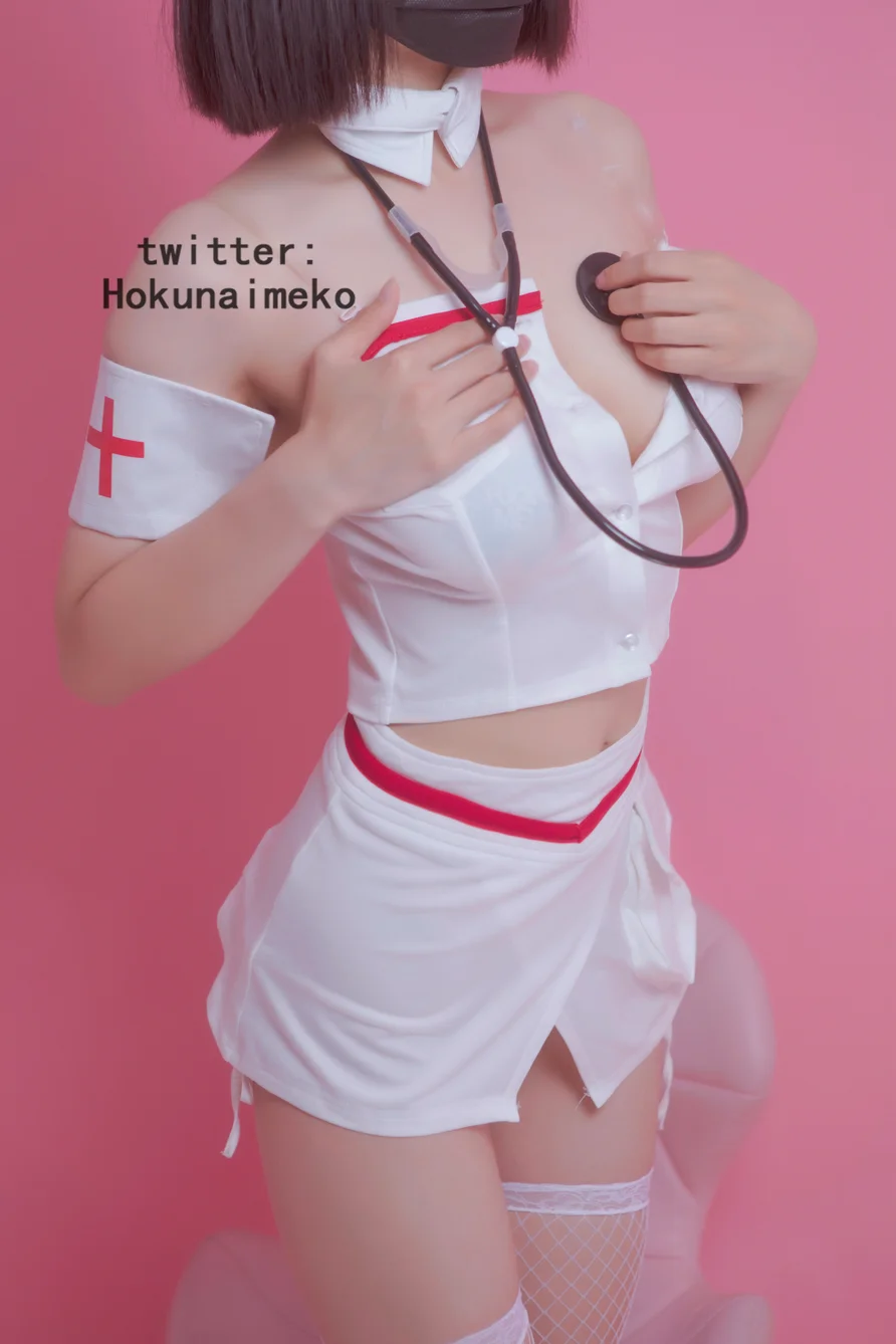 Coser-Hokunaimeko--006.webp