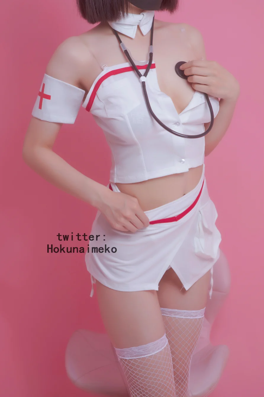 Coser-Hokunaimeko--007.webp