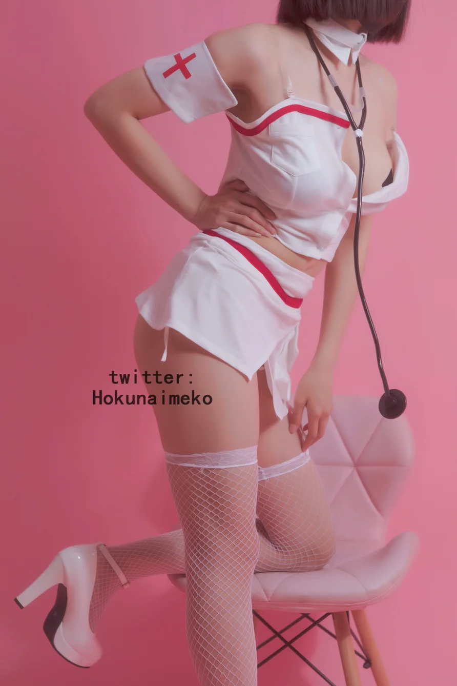 Coser-Hokunaimeko--010.webp