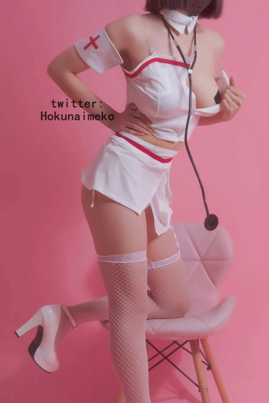 Coser-Hokunaimeko--011.webp