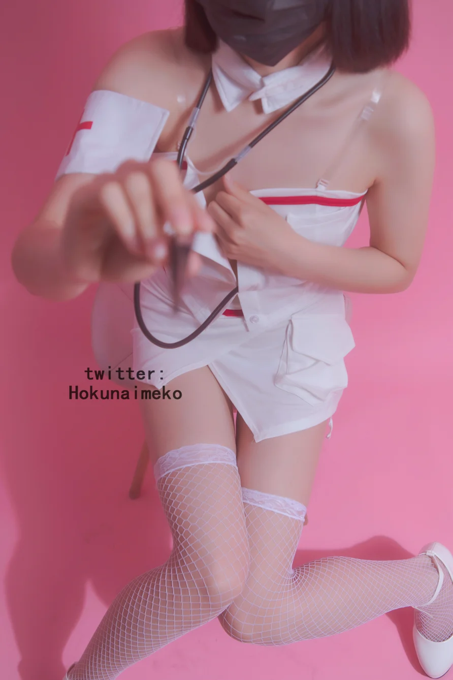 Coser-Hokunaimeko--020.webp