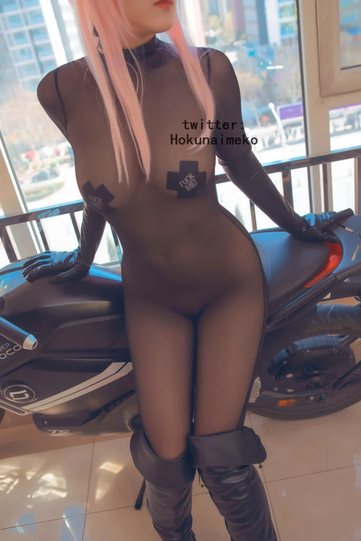 Coser-Hokunaimeko--026.webp