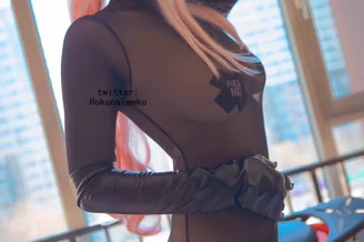 Coser-Hokunaimeko--063.webp