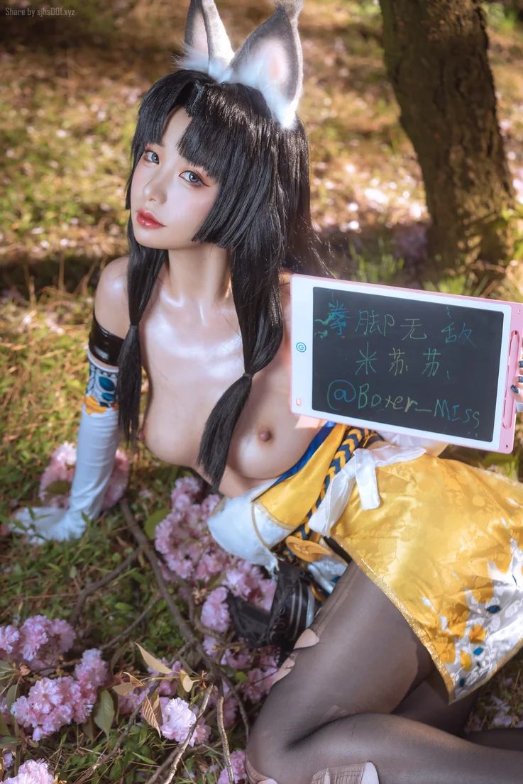 Coser-Nekokoyoshi-V-037.webp