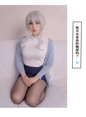 Coser-Rongrongzi--118.webp