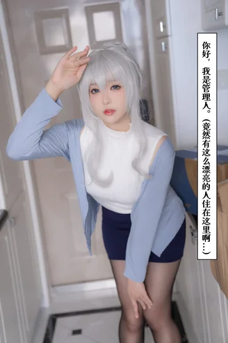 Coser-Rongrongzi--128.webp