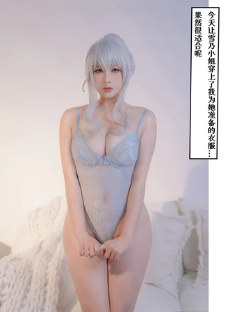 Coser-Rongrongzi--138.webp