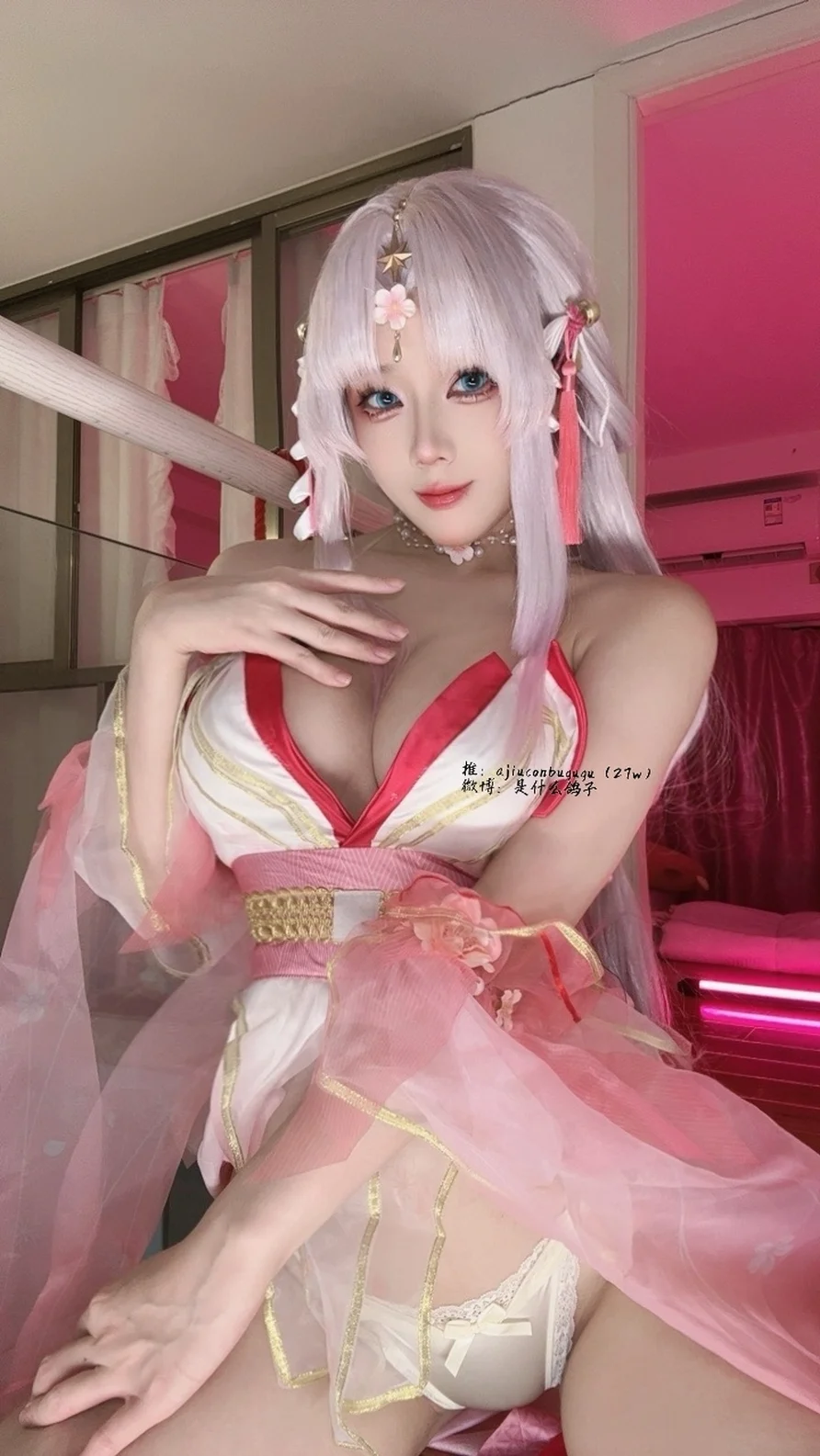 Coser-jiu-yan-009.webp